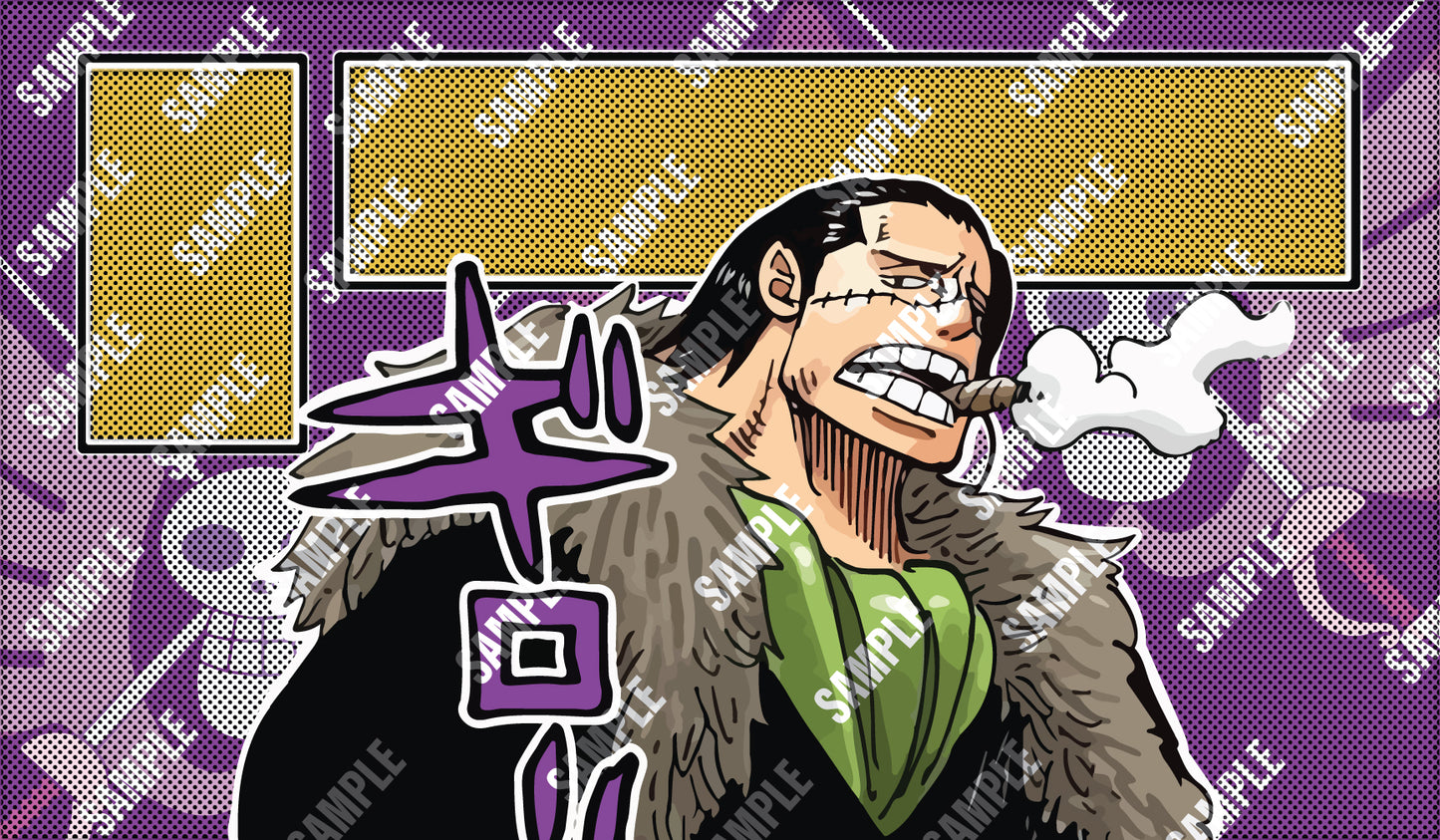 Crocodile