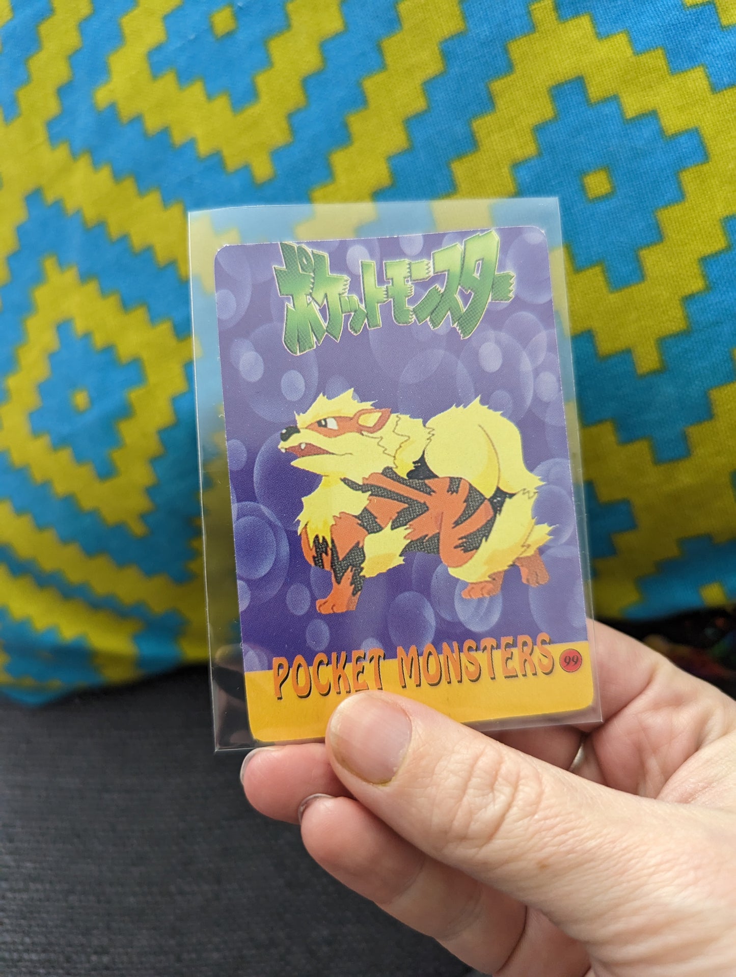 Vintage Pocket Monsters Sticker - Nidoking