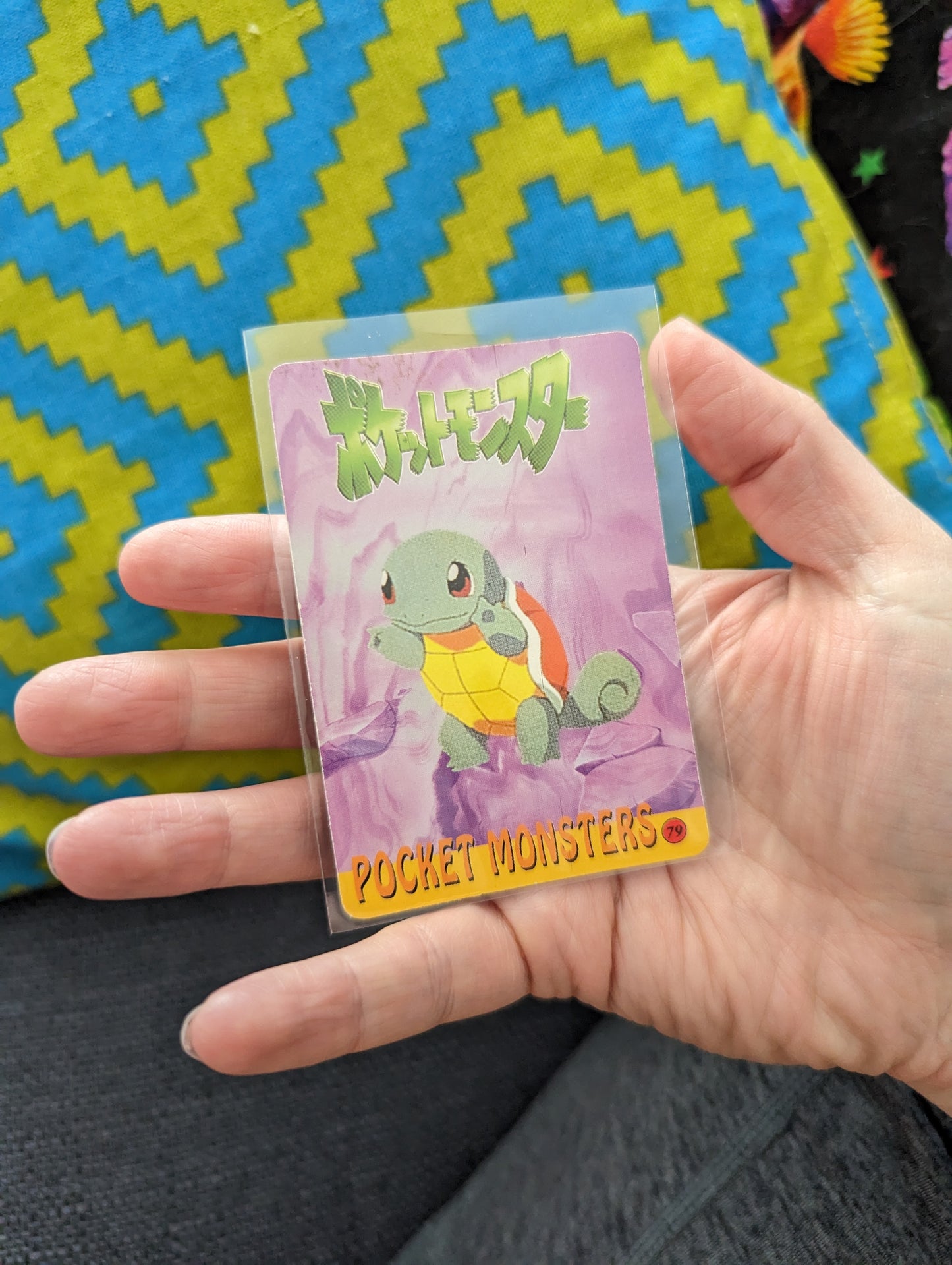Vintage Pocket Monsters Sticker - Caterpie