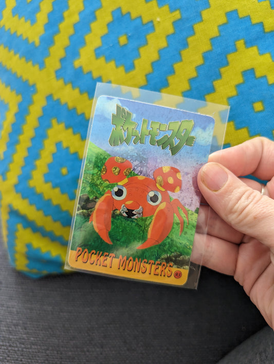Vintage Pocket Monsters Sticker - Paras