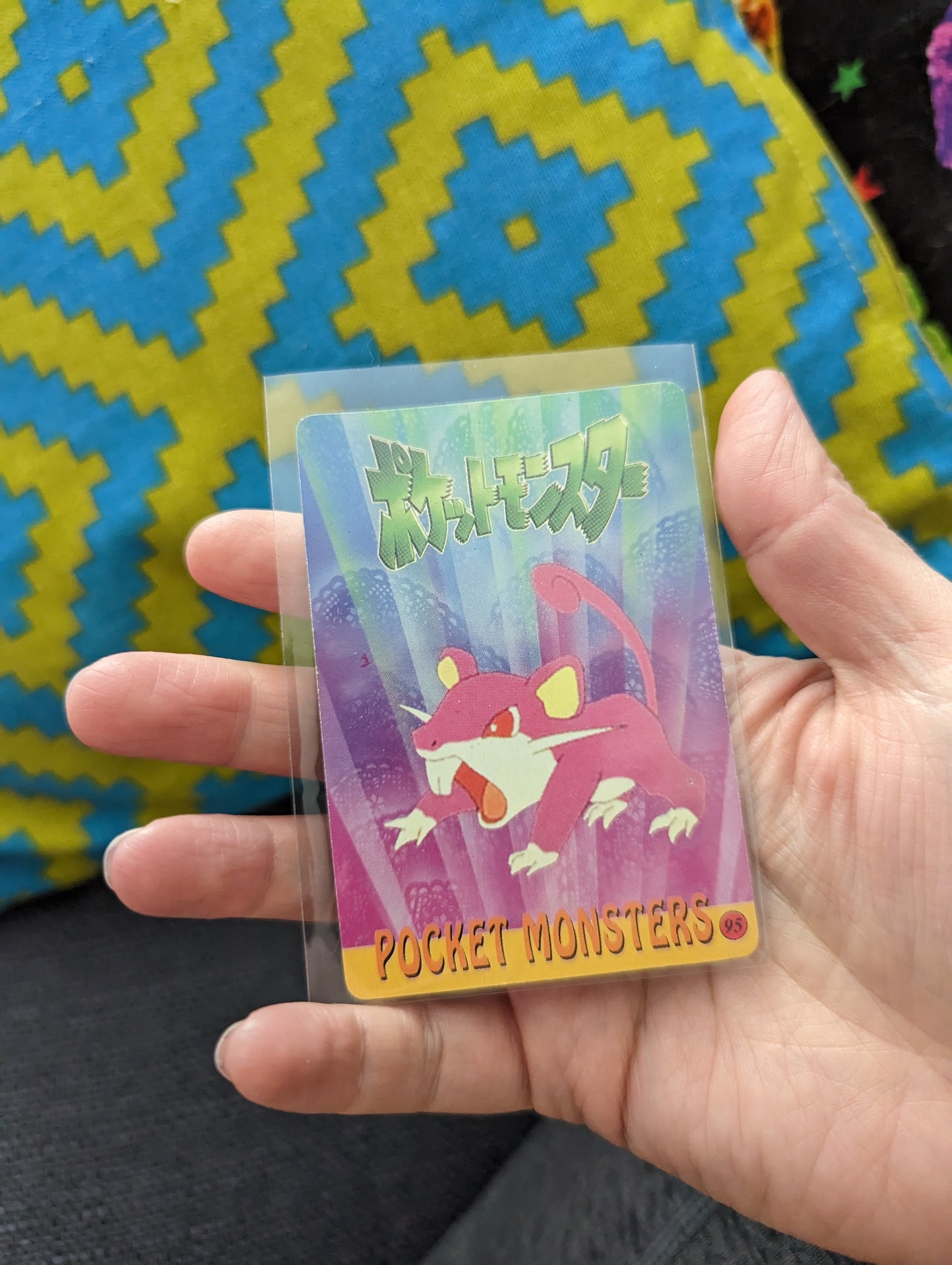 Vintage Pocket Monsters Sticker - Rattata