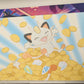Playmat with custom art by Stooby Studio