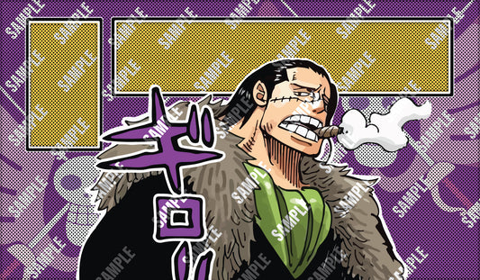 Crocodile